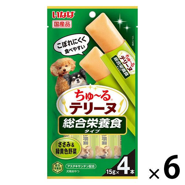 いなば ちゅーる テリーヌ 総合栄養食タイプ ささみ＆緑黄色野菜 国産 (15g×4本)6袋 ちゅ〜る ドッグフード 犬用 おやつ