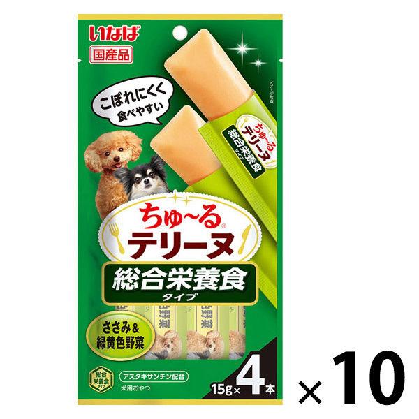 いなば ちゅーる テリーヌ 総合栄養食タイプ ささみ＆緑黄色野菜 国産 (15g×4本)10袋 ちゅ〜る ドッグフード 犬用 おやつ