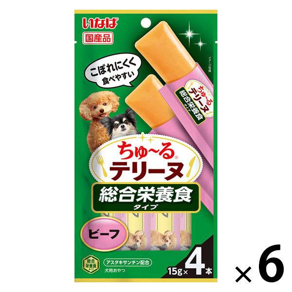 いなば ちゅーる テリーヌ 総合栄養食タイプ ビーフ 国産 (15g×4本)6袋 ちゅ〜る ドッグフード 犬用 おやつ