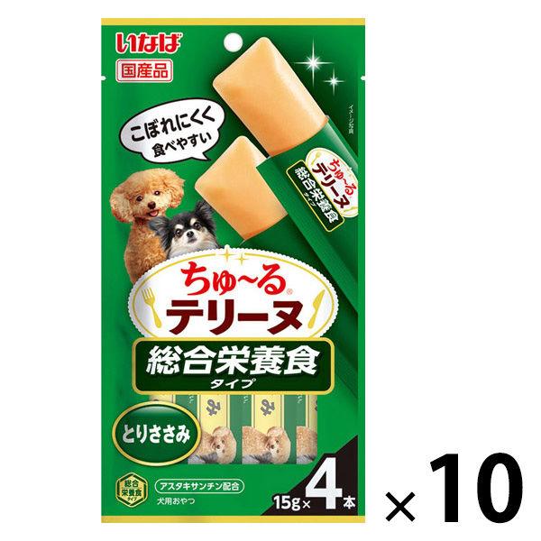 いなば ちゅーる テリーヌ 総合栄養食タイプ とりささみ 国産 (15g×4本)10袋 ちゅ〜る ドッグフード 犬用 おやつ