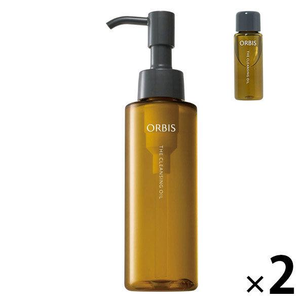 クレンジング ORBIS（オルビス） ザ クレンジング オイル ボトル入り 120ml ×2個 クレンジングオイル 毛穴 毛穴ケア おまけ付き