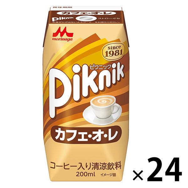 森永乳業 ピクニック カフェオレ 200ml 1箱（24本入）　紙パック　コーヒー入り清涼飲料