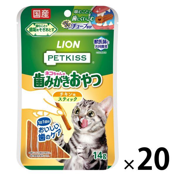 ペットキッス ネコちゃんの歯みがきおやつ チキン味 スティック 国産 7本入 20袋 キャットフード オーラルケア まとめ買い