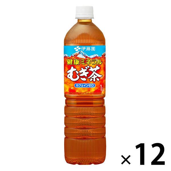伊藤園 健康ミネラルむぎ茶 1L スリムボトル 1箱（12本入）お茶 麦茶 大容量 ペットボトル