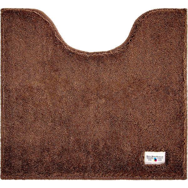 オカトーカラーモードプレミアム トイレマット 55×60 ブラウン １個
