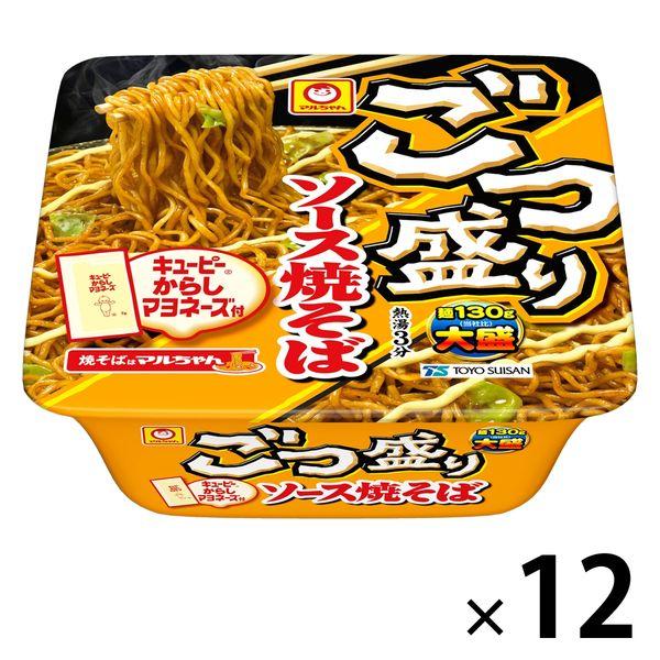 ごつ盛り ソース焼そば 1セット（12個） 東洋水産 マルちゃん  カップ麺　焼きそば　大盛り