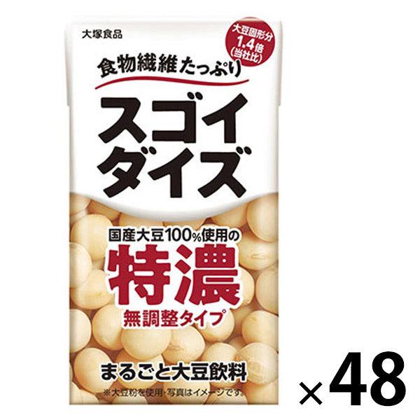 大塚食品 スゴイダイズ 無調整タイプ特濃 125ml 1セット（48本）