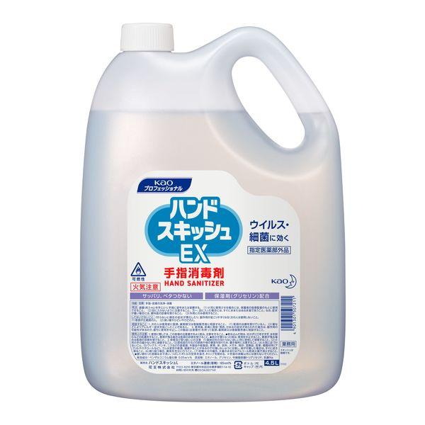 花王 ハンドスキッシュEX 手指消毒剤 4.5L 詰替用  1本