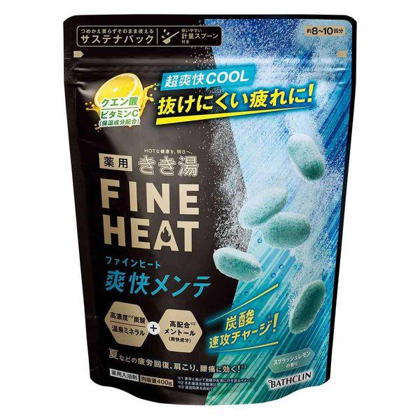 きき湯ファインヒート 爽快メンテ 400ｇ 50006766 1個
