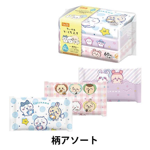 ちいかわ 手口ふき 1パック（60枚入×3個）レック