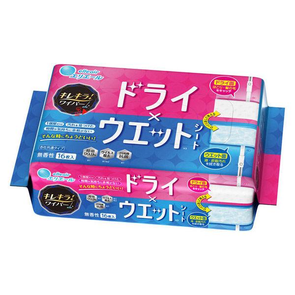 エリエール キレキラ！ ワイパー ドライ×ウェットシート 1パック（16枚入） 大王製紙