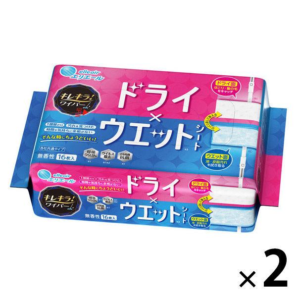 エリエール キレキラ！ ワイパー ドライ×ウェットシート 1セット（16枚入×2パック） 大王製紙