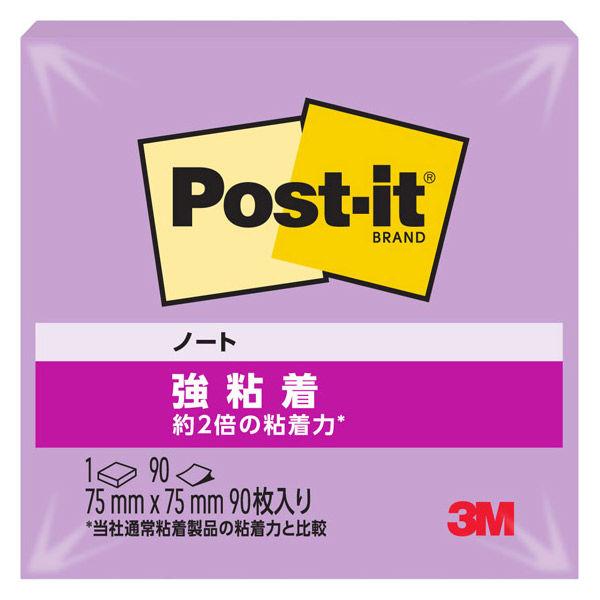 スリーエム(3M) ポストイット ふせん 付箋 強粘着 ノート 75mm×75mm アイリスインフュージョン 1冊 654SS-IR