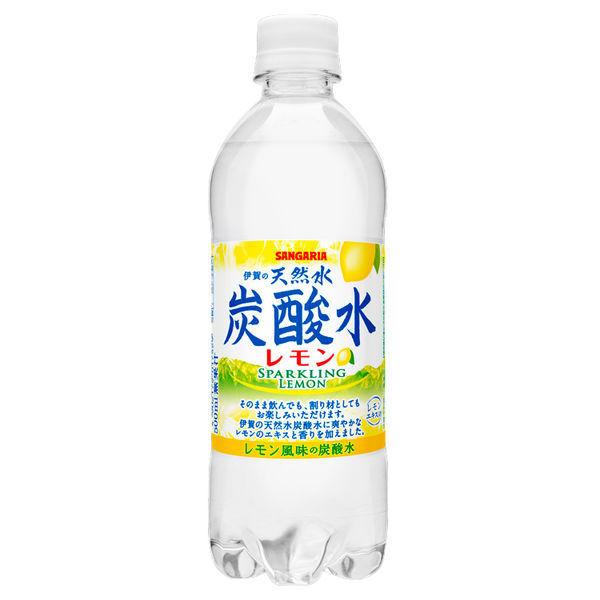 炭酸水レモン500ml24本　945円 +PayPay サンガリア　伊賀の天然水炭酸水レモン　500ml　1箱（24本入）（わけあり品） 【LOHACO・ロハコ】 3,780円以上送料無料 など 他商品も掲載の場合あり