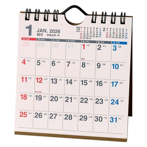 【アウトレット】【2026年度版カレンダー】日本能率協会マネジメントセンター NOLTYカレンダー卓上 B7変型 スクエア 日曜始まり C239 1冊