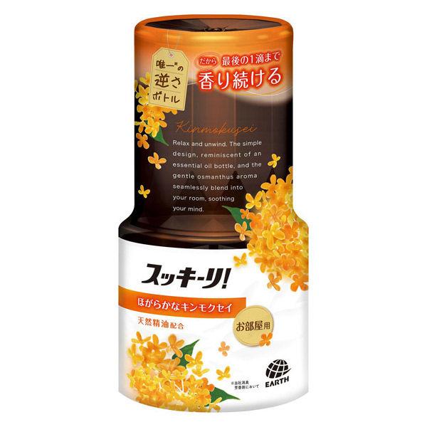 スッキーリ！ お部屋用 消臭剤 芳香剤 置き型 ほがらかなキンモクセイ 400mL 1個 アース製
