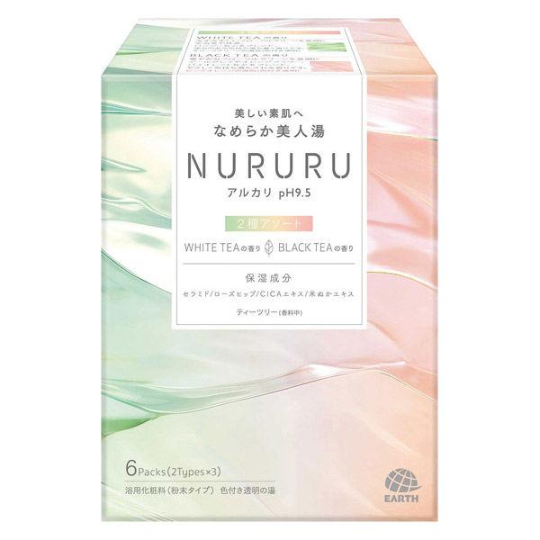 入浴剤 個包装 ヌルル ホワイトティー＆ブラックティーの香り 1箱（6包入） 透明タイプ アース製薬