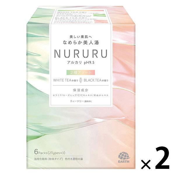 入浴剤 個包装 ヌルル ホワイトティー＆ブラックティーの香り 1セット（1箱（6包入）×2） 透明タイプ アース製薬