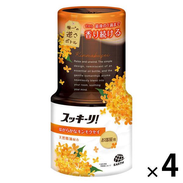 スッキーリ！ お部屋用 消臭剤 芳香剤 置き型 ほがらかなキンモクセイ 400mL 1セット（1個×4） アース製