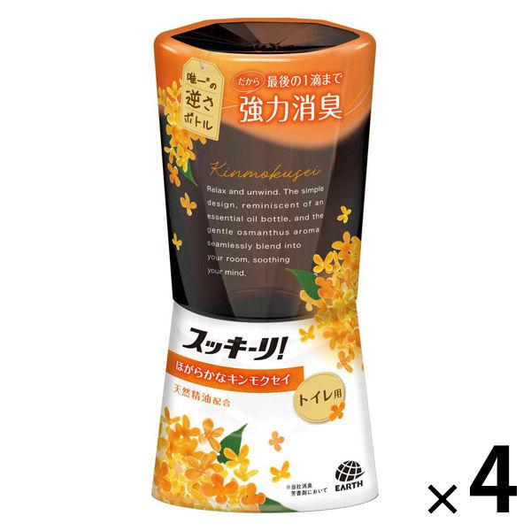 スッキーリ！ トイレ用 消臭剤 芳香剤 置き型 ほがらかなキンモクセイ 400mL 1セット（1個×4） アース製