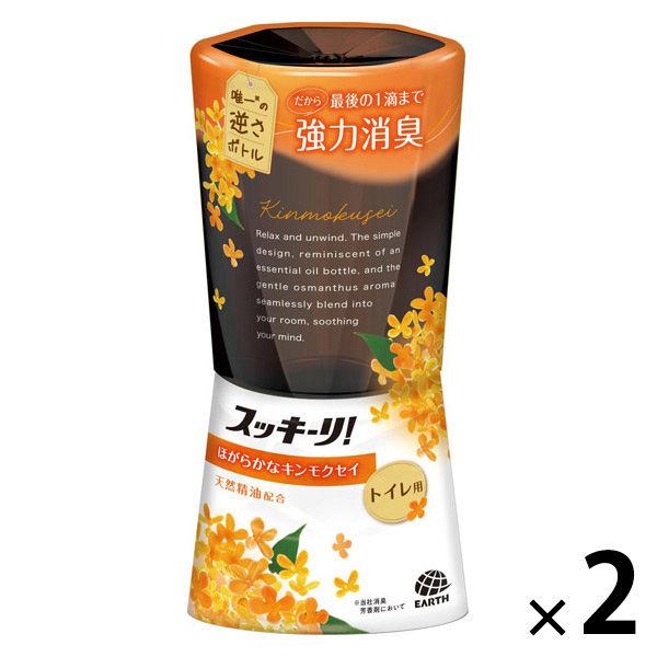 スッキーリ！ トイレ用 消臭剤 芳香剤 置き型 ほがらかなキンモクセイ 400mL 1セット（1個×2） アース製