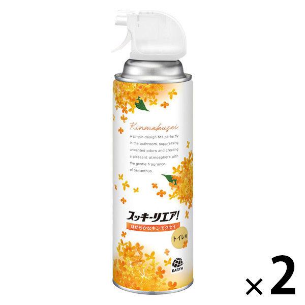 消臭スプレー スッキーリエア！ トイレ用 ほがらかなキンモクセイ 350ml 1セット（1本×2） アース製薬
