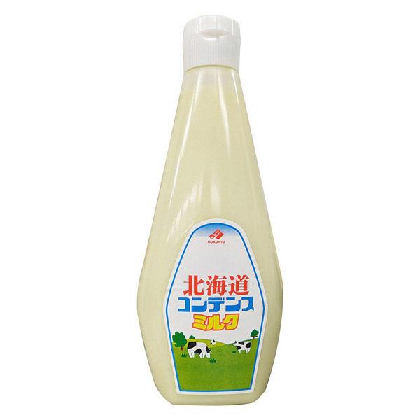 北海道コンデンスミルク 1kg 1個 練乳 　れん乳　業務用　大容量　北海道乳業　いちご かき氷 アイス イチゴ 苺