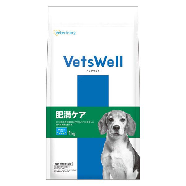 ベッツウェル 犬用食事療法食 肥満ケア 1kg 1袋 マルカン ドッグフード