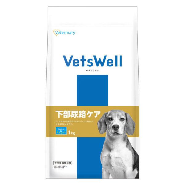 ベッツウェル 犬用食事療法食 下部尿路ケア 1kg 1袋 マルカン ドッグフード