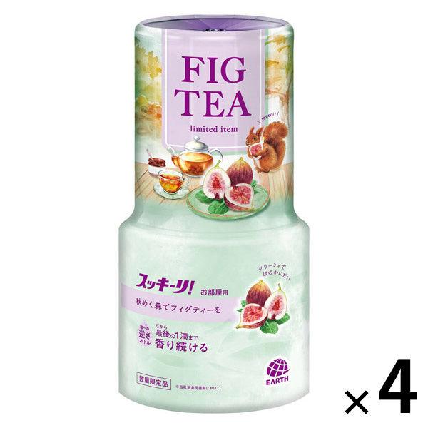 スッキーリ！ お部屋用 消臭剤 芳香剤 置き型 秋めく森でフィグティーを 400mL 1セット（1個×4） アース製薬