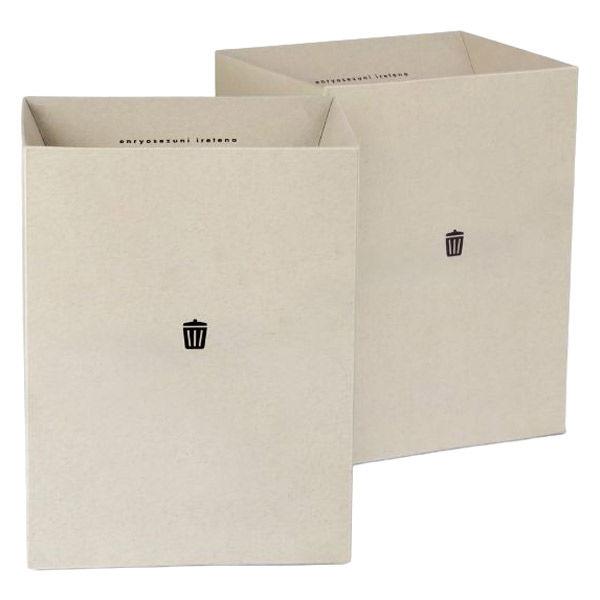 ライズクリエイション サニタリーボックス　キヅカイ　5枚 R0560ーA 1セット 使い捨て ゴミ箱 カミタリーボックス