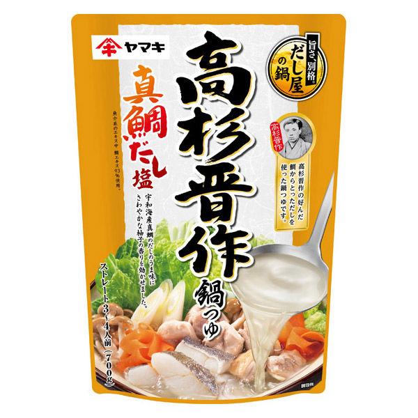 ヤマキ 真鯛だし塩 高杉晋作鍋つゆ 700g 1個 鍋つゆ 鍋スープ だしやの鍋 偉人