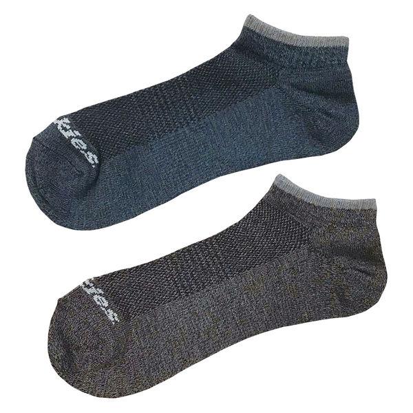 【アウトレット】コーコス信岡 制菌ショートソックス2P D-3120 1セット(2足入)