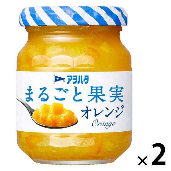 アヲハタ まるごと果実 オレンジ125g 1セット（1個×2） ジャム スプレッド