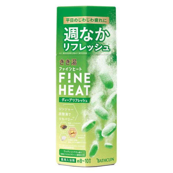 きき湯 炭酸入浴剤 ファインヒート ディープリフレッシュ 400g 1個 お湯の色 マイルドグリーン（透明タイプ） アース製薬