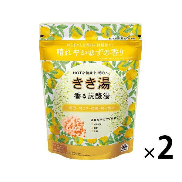 薬用 入浴剤 炭酸 きき湯 香る炭酸湯 ゆずの香り 360g 1セット（1個×2） 透明タイプ 温泉科学 疲労回復 医薬部外品 アース製薬