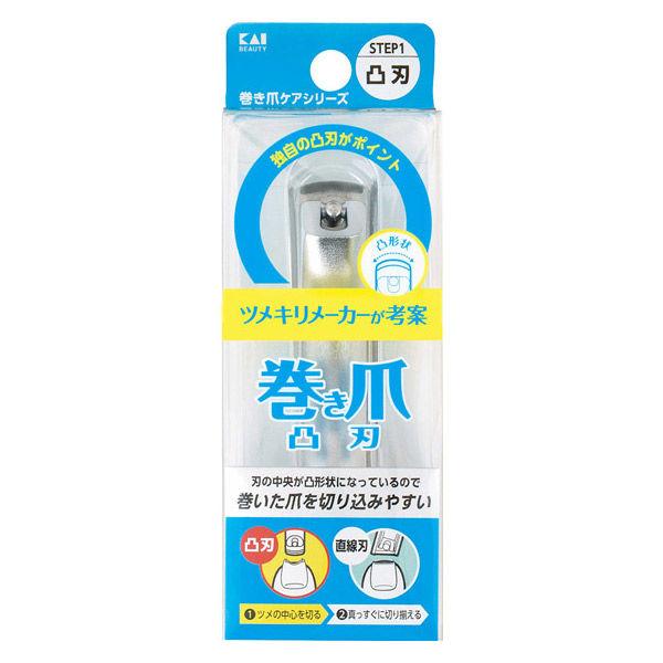 貝印 巻き爪用ツメキリ
