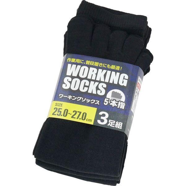 小野商事 ワーキングソックスブラック 5本指 No.7500 1組(3足)