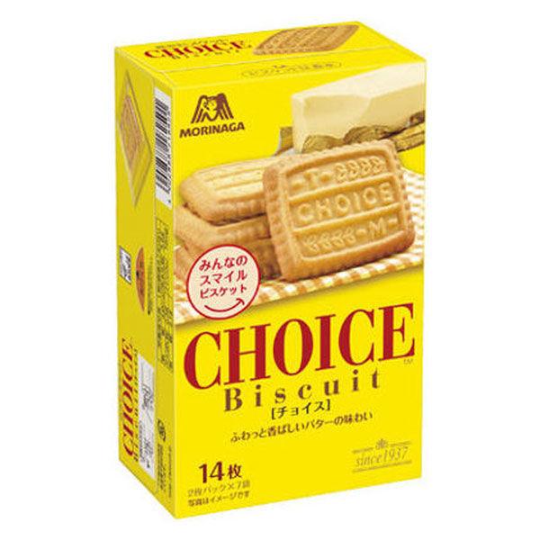森永製菓 2枚パック×7袋入 1箱 チョイス クッキー ビスケット 個包装 お配り