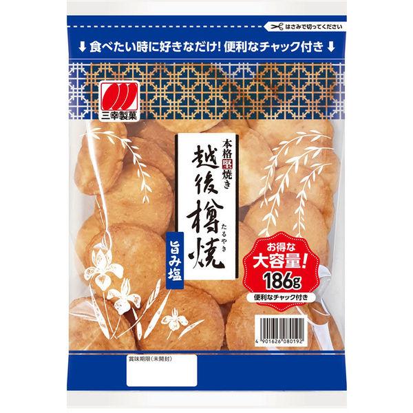 チャック越後樽焼旨み塩 1個