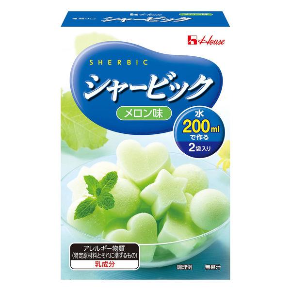 シャービック メロン味 1個 ハウス食品 製菓材 手作りお菓子