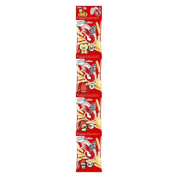 カルビー かっぱえびせん ミニ4連袋 1個 小分け おやつ おつまみ
