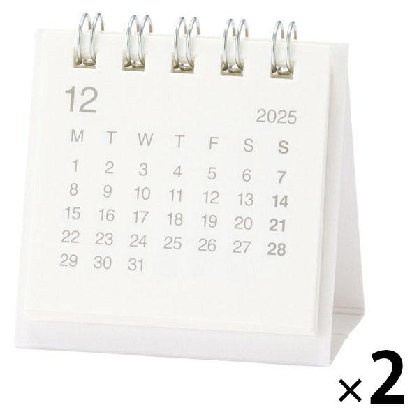 SALE 無印良品 バガス入りペーパーデスクトップミニカレンダー ２０２５年１２月〜２０２６年１２月 月曜始まり卓上用 1セット（1個×2）