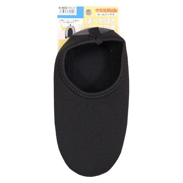 【アウトレット】コーコス信岡 クロロプレン ルームソックス M ブラック B-802 1パック