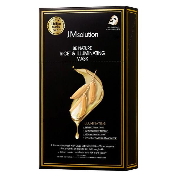 ビーネイチャー ライス＆イルミネーティングマスク 10枚　JMsolution(ジェイエムソリューション)