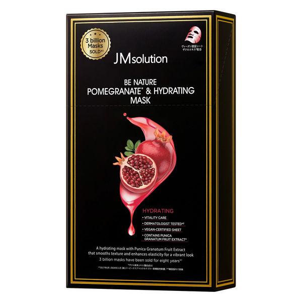 ビーネイチャー ポメグラネイト＆ハイドレイティングマスク 10枚　JMsolution(ジェイエムソリューション)
