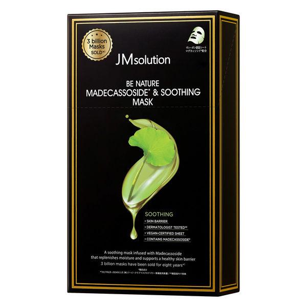 ビーネイチャー マデカッソサイド＆スージングマスク 10枚　JMsolution(ジェイエムソリューション)