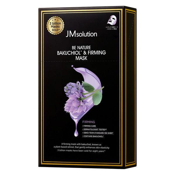 ビーネイチャー バクチオール＆ファーミングマスク 10枚　JMsolution(ジェイエムソリューション)