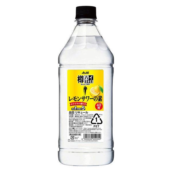 LOHACO - 樽ハイ倶楽部 レモンサワーの素 ペット 1.8L 1800ml 1本
