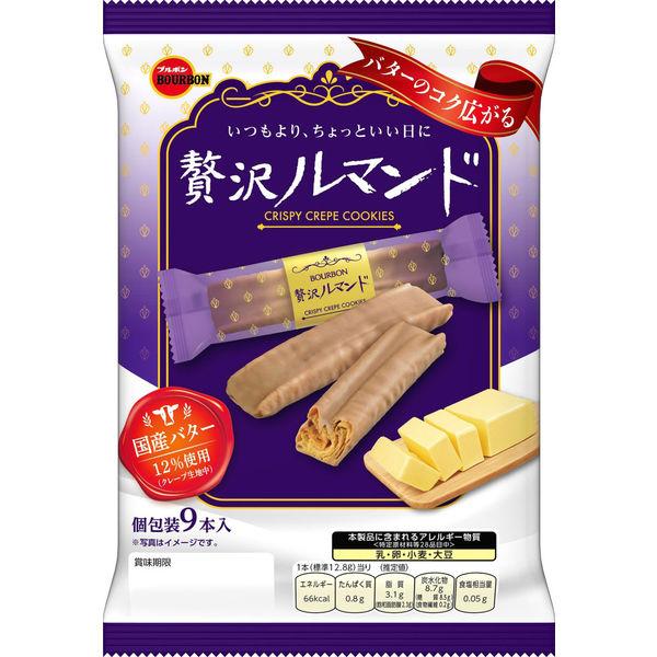 贅沢ルマンド 1袋 ブルボン ビスケット 洋菓子